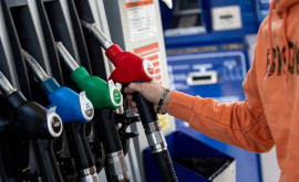 НАРЭ Текущая неделя завершается снижением цен на топливо