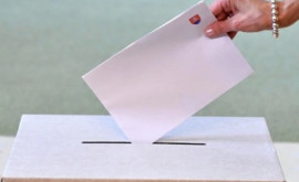 В Словакии начались парламентские выборы