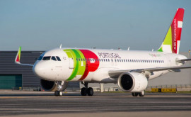 Планируется приватизация TAP Air Portugal