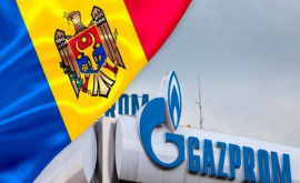 Как в Кремле оценили отказ Молдовы от российского газа