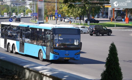Запущен новый муниципальный автобусный маршрут