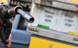 Место Молдовы среди стран с самыми высокими и низкими ценами на бензин