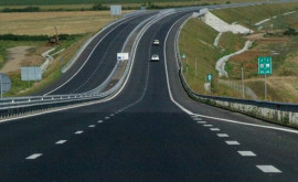 Новые меры в борьбе с ДТП В Молдове проведут аудит безопасности дорожного движения