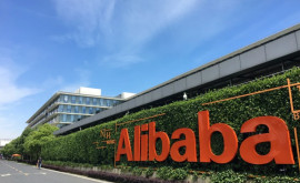 Хаб Alibaba в Бельгии находится под контролем спецслужб изза опасений шпионажа
