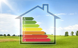 Парламент одобрил во втором чтении законопроект о мерах по повышению энергетической эффективности зданий
