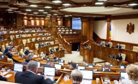 Парламент проголосовал за законодательные изменения которые укрепят финансовый рынок и гармонизируют его с европейским