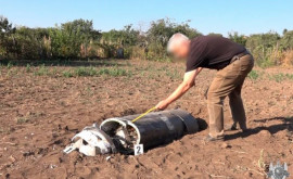 В Приднестровье нашли новые обломки зенитной ракеты 