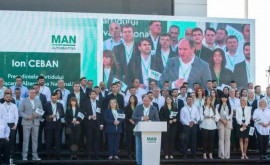 Actualul primar al capitalei Ion Ceban a fost înregistrat în cursa electorală