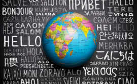 Каким образом происходило распространение языков по миру 
