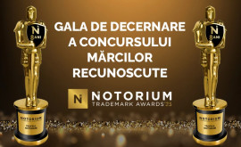Ultima posibilitate de confirmare a participării la Gala de Decernare NOTORIUM TRADEMARK AWARDS 2023