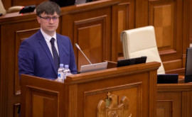 Директор Национального антикоррупционного центра Юлиан Русу подал в отставку