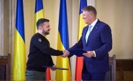 Украина и Румыния подписали двустороннюю декларацию о чем документ