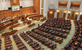 Депутаты румынского парламента отклонили законопроект об объединении Румынии с Республикой Молдова