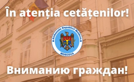 Anunț important pentru cetățenii Republicii Moldova aflați în Rusia