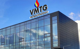 Vestmoldtransgaz обеспечит доступ к более широкому рынку поставщиков газа