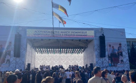 Как прошел в Кишиневе концерт посвященный Дню города