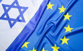ЕС обнародовал свою позицию об обострении на Ближнем Востоке