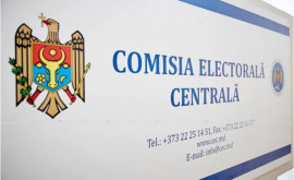 Pentru fotoliul de primar general al municipiului Chișinău vor lupta 27 de candidați