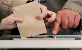 Крупные штрафы за подкуп избирателей Предупреждение ГИП в преддверии выборов