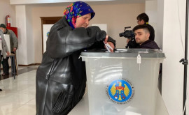 CEC a aprobat simbolurile electorale ale concurenților înscriși în campanie