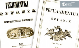 Ce prevede Regulamentul Organic al Moldovei prima Constituție din 18311832 referitor la limbă