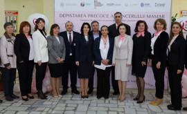 В Молдове женщины смогут бесплатно пройти диагностику рака груди