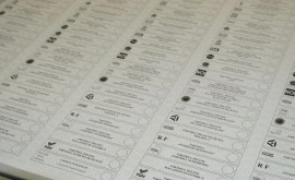 Начинается печать бюллетеней для всеобщих местных выборов от 5 ноября