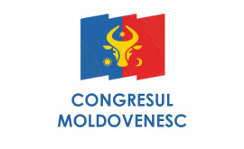 Кто стоит за Первым республиканским патриотическим Молдавским съездом