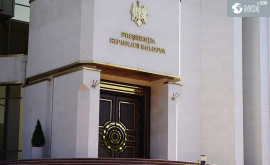 Бывшие президенты Молдовы больше не будут пользоваться рабочим офисом и личным помощником
