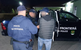 В Молдове задержан иностранный гражданин разыскиваемый Интерполом