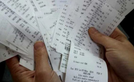 175 de contribuabili desemnați învingători ai Loteria fiscală