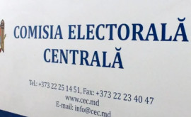 Один из кандидатов в примары села Нигорены может быть исключен из предвыборной гонки