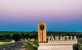 Майя Санду и вицепрезидент Болгарии совершают визит в Тараклию