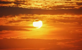 Прогнозы Максимальная цикличная солнечная активность наступит раньше и будет длится дольше