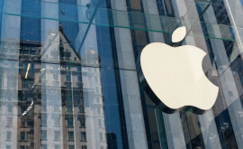 Apple își surprinde fanii cu o nouă mutare