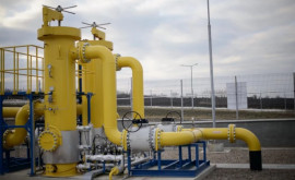 По какой цене Energocom будет продавать газ компании Moldovagaz 