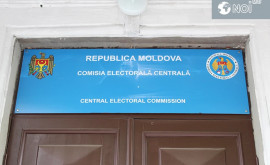 CEC se întrunește după anunțul privind excluderea din cursa electorală a partidului Șansă