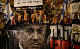 Митинг перед домом Нетаньяху Протестующие требуют отставки премьерминистра