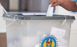 Центризбирком получил информацию о более чем 220 нарушениях на выборах