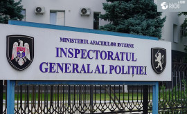 Полиция разыскивает иностранца нелегально прибывшего в Молдову в воскресенье