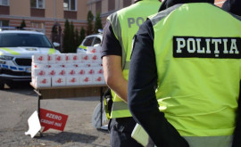 Сотни полицейских из Кишинева Бельц Кагула и Леова прошли тестирование на ВИЧ