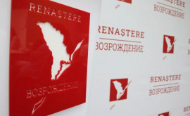В Иванче требуют исключить из предвыборной гонки кандидата от партии Возрождение 