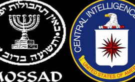 CIA și MOSSAD negociază în Qatar