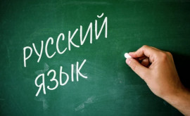 De ce trebuie să învățăm limba rusă Opinia unui kazah 