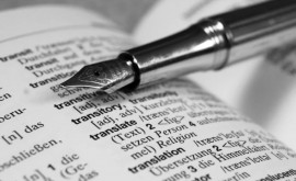 Examen de atestare a interpreților și traducătorilor autorizați