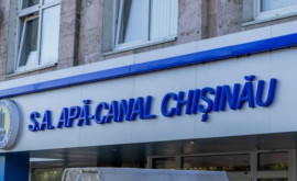 Тысячи потребителей воспользовались услугами многофункционального центра ApăCanal Chişinău