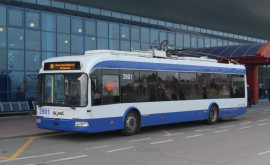 Вниманию пассажиров Внесены изменения в расписание движения двух троллейбусов