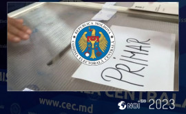 ЦИК приступила к печати бюллетеней для второго тура местных выборов