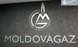 Moldovagaz начал поставки газа конечным потребителям другой компании