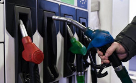 В Молдове снизятся цены на бензин и дизтопливо 